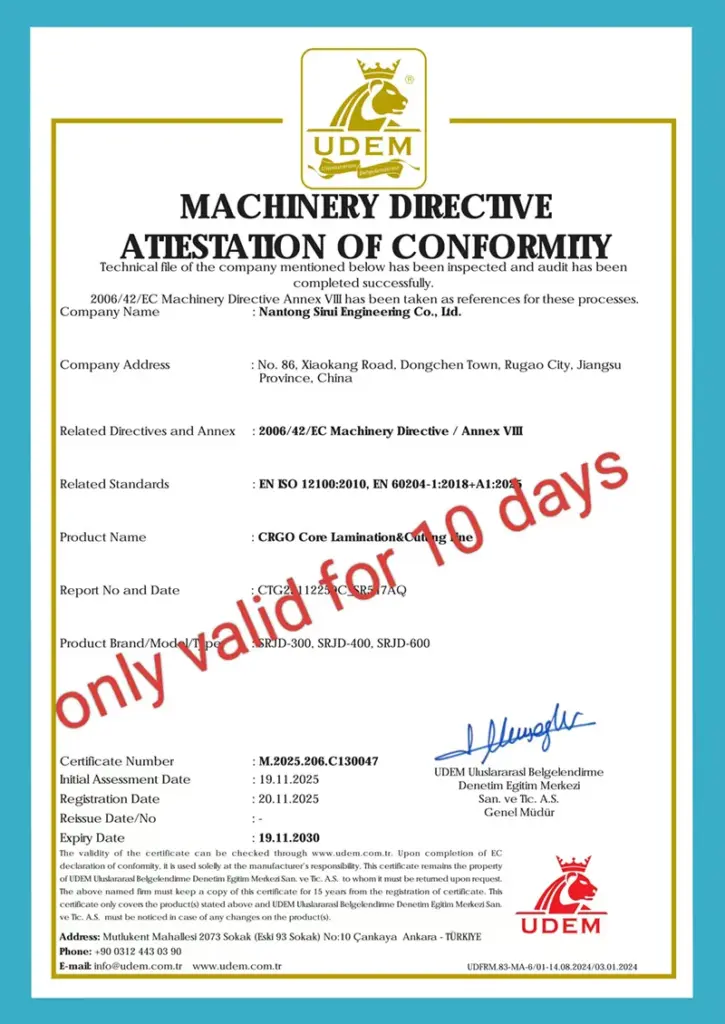 CE Certificate