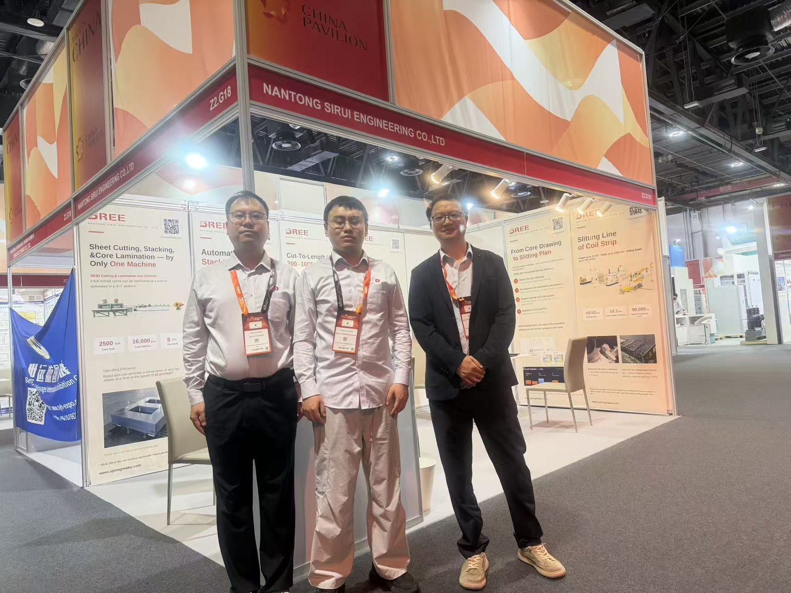 The SREE team at the Middle East Energy 2026 stand: Fenglun Zhang, Pei Linlin and Allen Feng