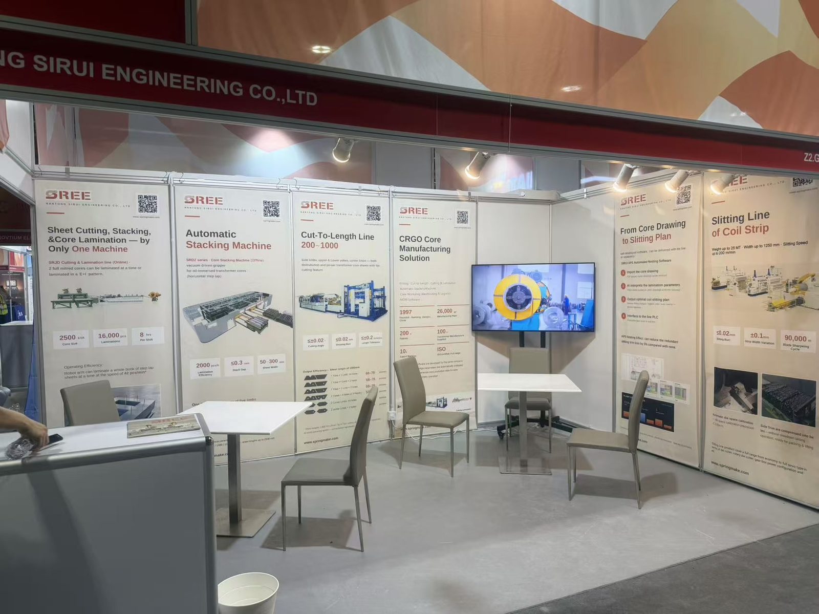 SREE stand Z2.G18 at Middle East Energy 2026 with product panels for cut-and-stack, stacking, cut-to-length and slitting lines
